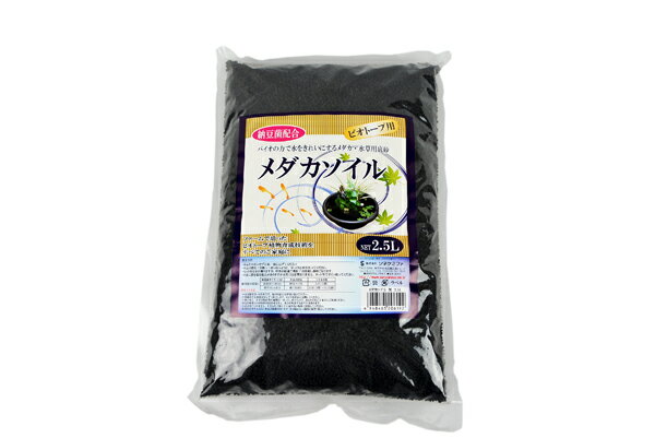 流木 ビオトープ みんな探してる人気モノ 流木 ビオトープ ペット ペットグッズ 流木 ビオトープ みんな探してる人気モノ 流木 ビオトープ ペット ペットグッズ
