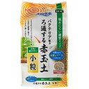 GEX　メダカ水景　ろ過する赤玉土　小粒　2.5L　メダカ飼育用硬質加工　バクテリア配合　【熱帯魚・アクアリウム/流木・砂利・レイアウト用品/底床】