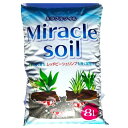 ミラクルソイル 8L 水草育成、シュリンプ飼育・繁殖