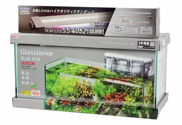 gex-gts450-led-k2.jpg gex-gts450-led-k2.jpg