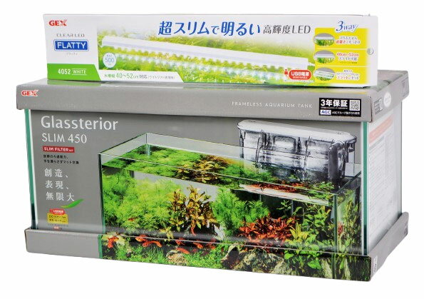 GEX　グラステリア　スリム450　LEDライトセット