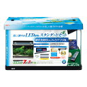 【送料無料】 GEX ラピレスRV60DT LEDセット 60cm曲げガラス水槽・熱帯魚飼育セット 【北海道・沖縄・離島、別途送料】