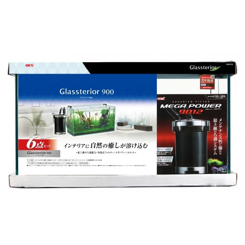 【送料無料】　GEX　グラステリア900　6点セット　【到着日時指定不可】【北海道・沖縄・離島、別途送料】