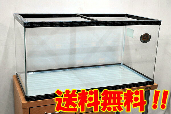 楽天市場】水槽セット 90cm(ブランドコトブキ工芸)の通販 楽天市場】水槽セット 90cm(ブランドコトブキ工芸)の通販