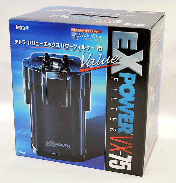 テトラ　バリューエックスパワーフィルター　VX−75　【熱帯魚・アクアリウム/フィルター・エアレーション器具/フィルター】