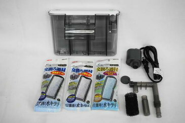 【スーパーセール限定特価!】 GEX グラステリア スリム600 LEDライト付きセット