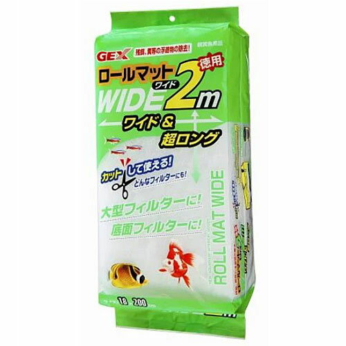 ウールマット 底面 みんな探してる人気モノ ウールマット 底面 ペット ペットグッズ ウールマット 底面 みんな探してる人気モノ ウールマット 底面 ペット ペットグッズ