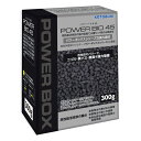 コトブキ パワーバイオ 300g SV450X用 高性能活性炭 【熱帯魚・アクアリウム/フィルター・エアレーション器具/フィルター】