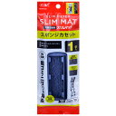 GEX スリムマット スポンジカセット スリムフィルター用交換ろ過材 1個入 【熱帯魚・アクアリウム/フィルター・エアレーション器具/フィルター】