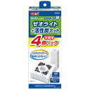 GEX ロカボーイM ゼオライト+活性炭マット お徳用4個パック N 【熱帯魚・アクアリウム/フィルター・エアレーション器具/フィルター】