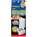 GEX ロカボーイM バクテリアパワーマット お徳用3パック N