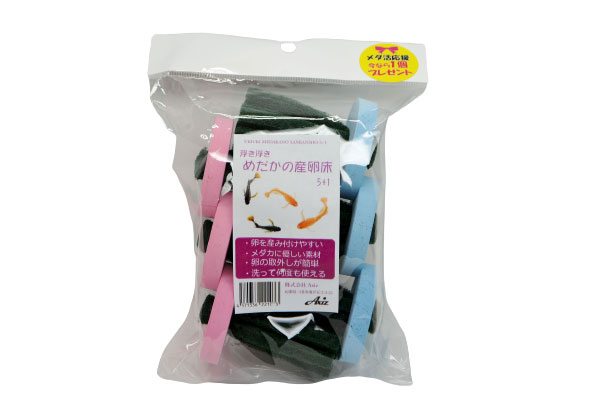 アクシズ　浮き浮きメダカの産卵床　5+1個入り