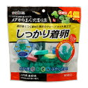 スドー メダカのまん丸まり藻 4個セット