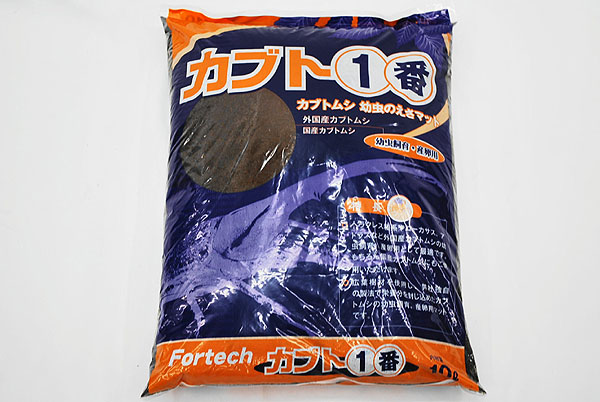 フォーテック　カブト1番　10リットル　【昆虫/成虫用マット】