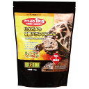 GEX エキゾテラ リクガメの栄養バランスフード 1kg 【爬虫類・両生類/エサ】