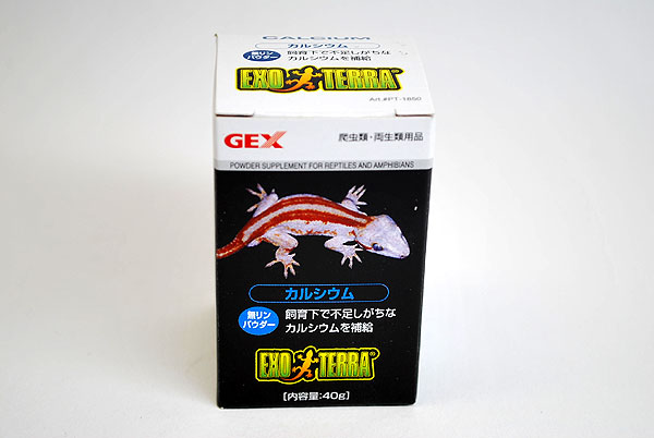 GEX　エキゾテラ　カルシウム　無リンパウダー　40g　【爬虫類・両生類/エサ】