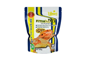 キョーリン フトアゴドライ 200g 全長20cm以上からのフトアゴ成体専用食 【爬虫類・両生類/エサ】