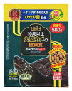 キョーリン カメプロス ヘルスケア 560g 10歳以上大型カメの健康食 浮上性・超大粒 【爬虫類・両生類/エサ】