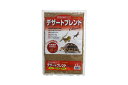 カミハタ デザートブレンド クラシック 2.2kg 【爬虫類・両生類/床材】