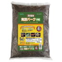 ビバリア 発酵バーク 中粒 6L 爬虫類・両生類用床材