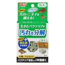 GEX ベストバイオブロック カメ用 約15Lまで(小型水槽・幅30cm水槽)用