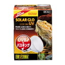 GEX エキゾテラ ソーラーグローUV 80W UVB&バスキング