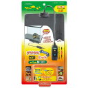 ビバリア デジタルビバヒート スリムM 爬虫類・小動物・小鳥用遠赤外線ヒータ 12W