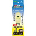 ビバリア ビバサーモ BT300 鳥類・小動物用電子制御式デジタルサーモスタット