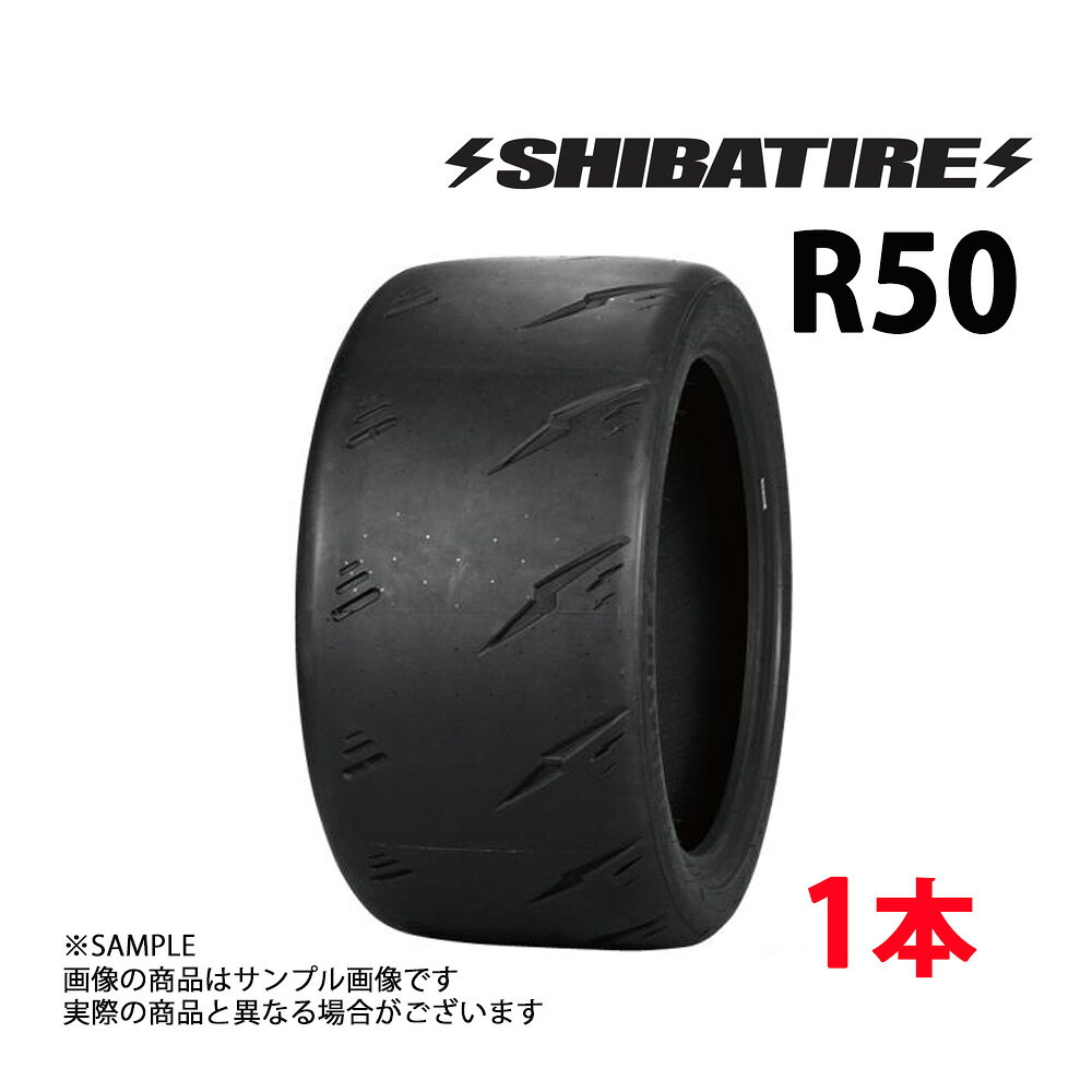 SHIBATIRE シバタイヤ R50 SP(T3) 235/40R17 (1本) 17インチ R1836 (110131321