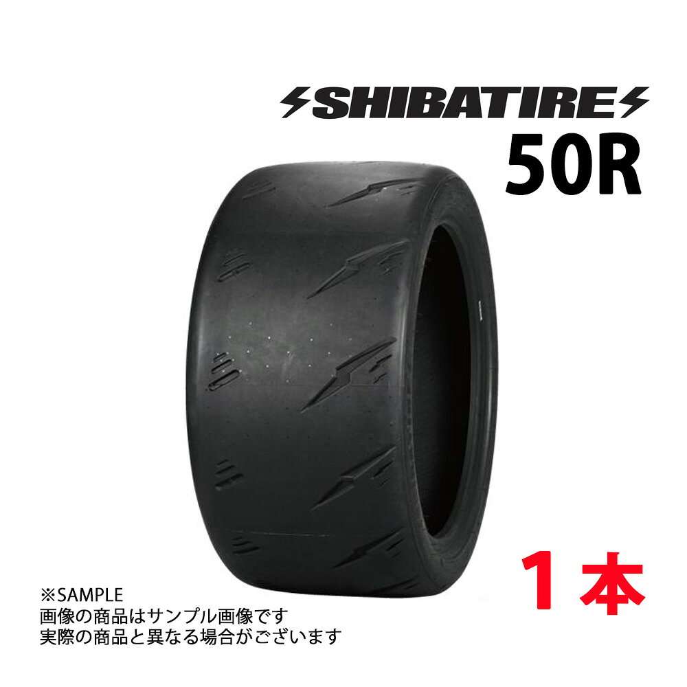 SHIBATIRE,シバタイヤ,シバタ,サマータイヤ,RADIAL,TIRE,夏タイヤ,タイヤ,スポーツタイヤ,ラジアルタイヤ,トラスト企画商品コード110131354-001■仕様 部品番号R1986 数量1 タイヤ銘柄 R50 S(T13) タイヤサイズ215/45R17 注意事項本商品はタイヤのみ(ホイールの付属はございません)となりますので、ご注意ください。製造年月日のご指定は出来ませんが、性能には問題がない商品をお送りします。◆適合・納期確認こちら→トラスト企画お問い合わせフォーム←から。※ 商品確定のため商品コードまたはメーカー名・部品番号を記載の上お問い合わせください。■送料↑画像をクリックすると大きな画像が見れます発送詳細の※発送に関しての注意事項を必ずご覧ください。