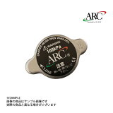 即納 ARC ラジエター キャップ ARC ラジエーター 補修部品 RADCAP-01 (140121056