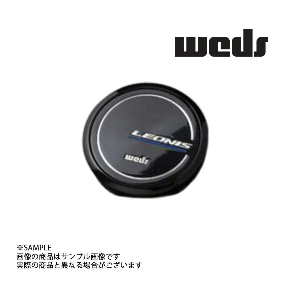 ȥ饹ȴ㤨WEDS å LEONIS 쥪˥ 󥿡å  52984 (179133330פβǤʤ2,739ߤˤʤޤ
