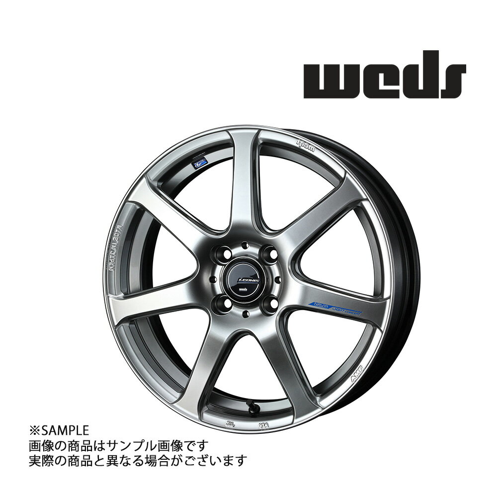 【特典付 】WEDS ウェッズ LEONIS レオニス NAVIA 07 17x7.0 47 5H/100 HSB アルミ ホイール 4本 39567 (179132428