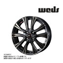 【特典付 】WEDS ウェッズ LEONIS レオニス VR 17x7.0 42 5H/114.3 PBMC/TI アルミ ホイール 4本 41249 (179133119(2)