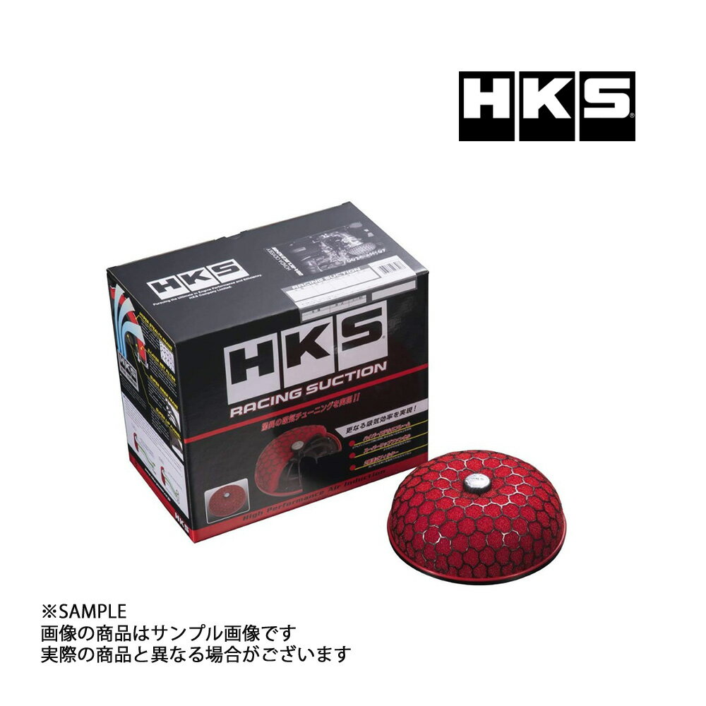 HKS エアクリ モコ MG22S レーシング サクション 70020-AS102 トラスト企画 ニッサン (213121293