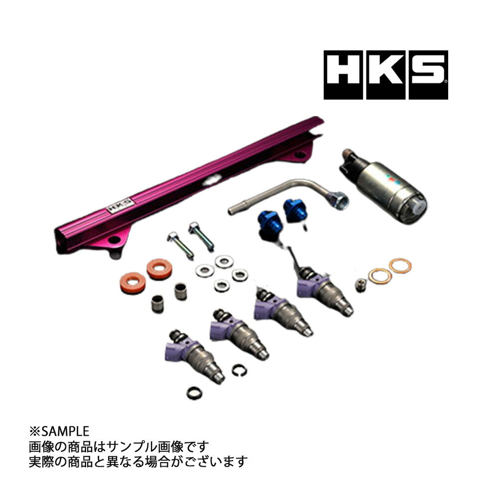 HKS 燃料 強化キット インプレッサ GDB EJ20 2000/10-2007/06 14007-AF003 トラスト企画 スバル (213122387
