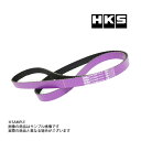 HKS 強化タイミングベルト スプリンタートレノ AE86/AE92/AE101 4A-GE/4A-GZE 24999-AT009 トヨタ (213121419