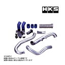 HKS インタークーラー パイピング キット ランサーエボリューション 4 5 CN9A CP9A 13002-AM004 トラスト企画 ミツビシ (213121493