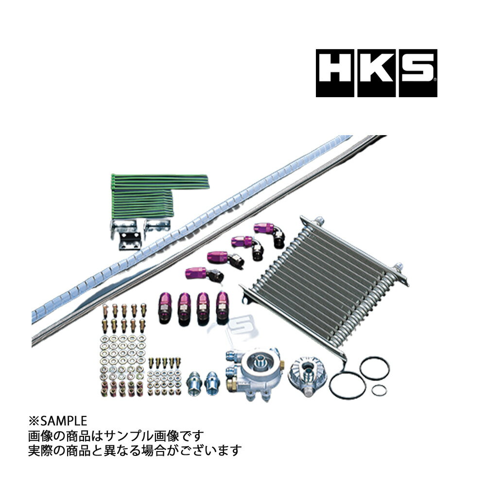 HKS オイルクーラー BRZ ZC6 S type 15004-AT012 トラスト企画 スバル (213121539