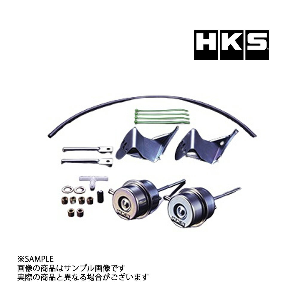 HKS アクチュエーター アップグレード キット クレスタ JZX100 1430-RT004 トラスト企画 トヨタ (213121726