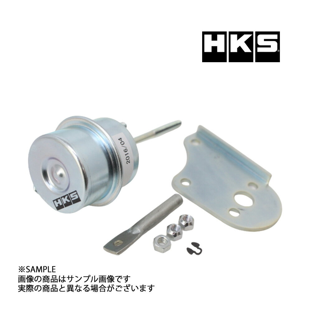 HKS アクチュエーター アップグレード キット 180SX RPS13 1430-RN004 トラスト企画 ニッサン (213121728