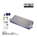 HKS インタークーラー BRZ ZC6 GT S/Cシステムアップグレード用 I/C 13001-AT007 トラスト企画 スバル (213122019