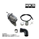 HKS ブローオフバルブ インプレッサ GVB SQV4 キット サクションリターン セット 71008-AF013V トラスト企画 スバル (213122257