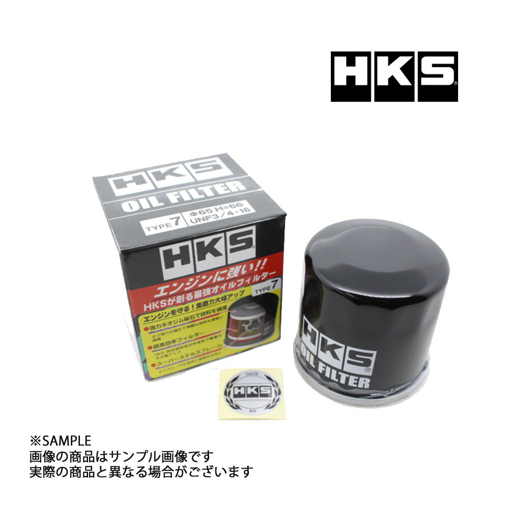 HKS オイル フィルター ファミリアバ