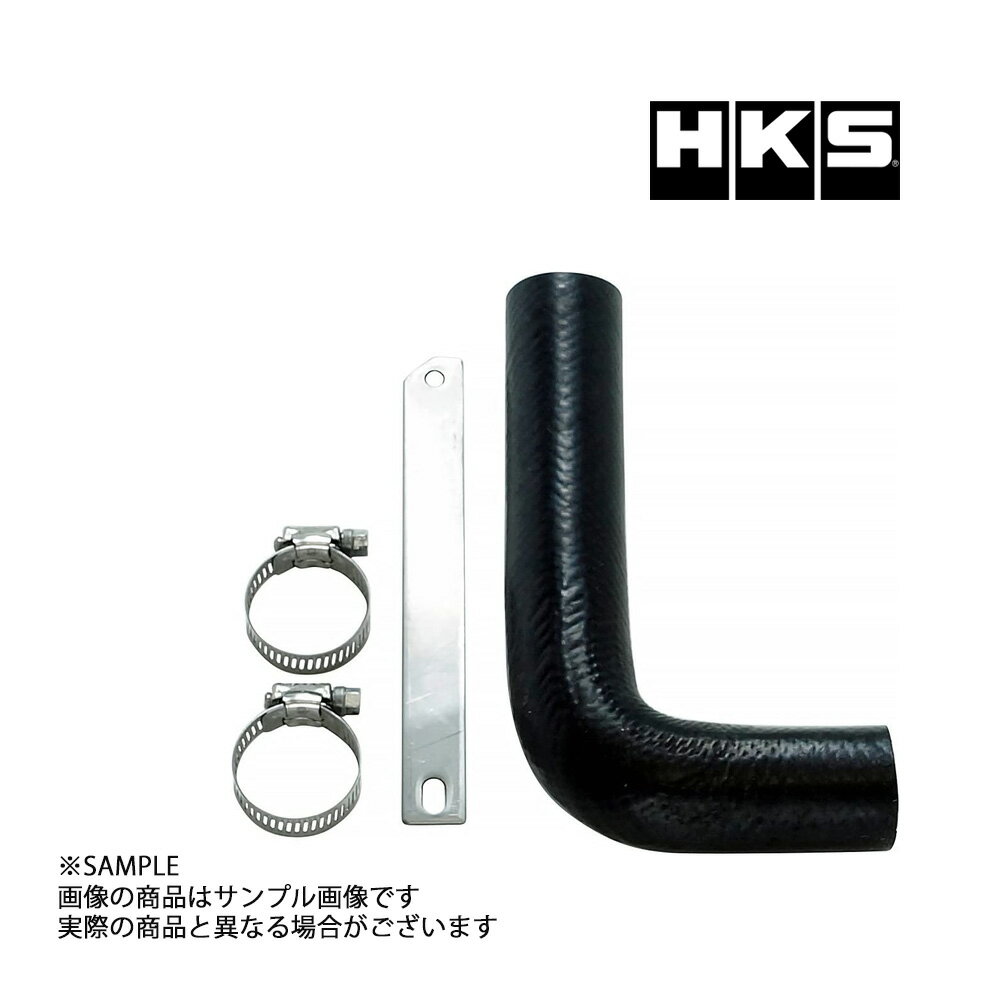 HKS サクション リターンキット シルビア S15 71002-AN001 トラスト企画 ニッサン (213122340