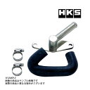 HKS サクション リターンキット クレスタ JZX100 71002-AT001 トラスト企画 トヨタ (213122344