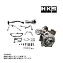 HKS GT III スポーツタービンキット (アクチュエーターシリーズ) ランエボ 8 MR CT9A 11004-AM007 トラスト企画 (213122352