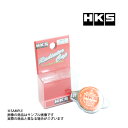 HKS ラジエーター キャップ RC350 GSC10 2GR-FSE 15009-AK005 レクサス (213122388