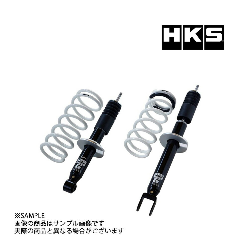 HKS 車高調 HIPERMAX G ハイパーマックスG スカイライン GT-R R32/BNR32 80260-AN001 トラスト企画 ニッサン (213132344
