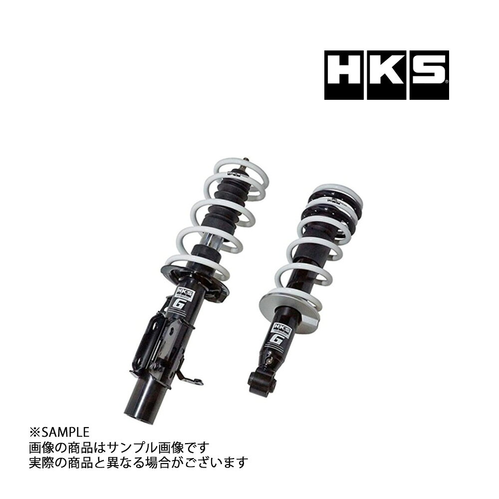 HKS 車高調 HIPERMAX G ハイパーマックスG 86 ハチロク ZN6 80260-AT003 トラスト企画 トヨタ (213132347